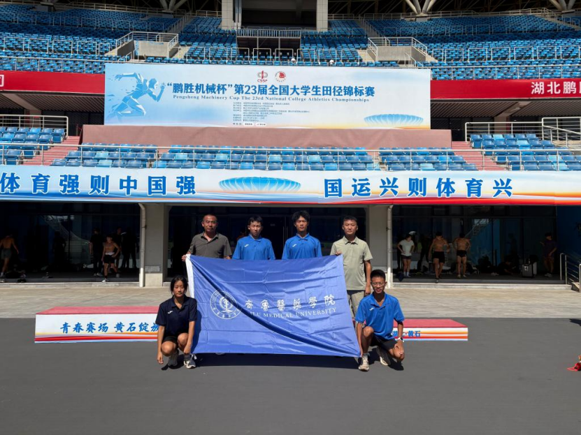 alt, yid, 员代表共参