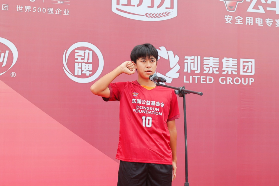 src, inews