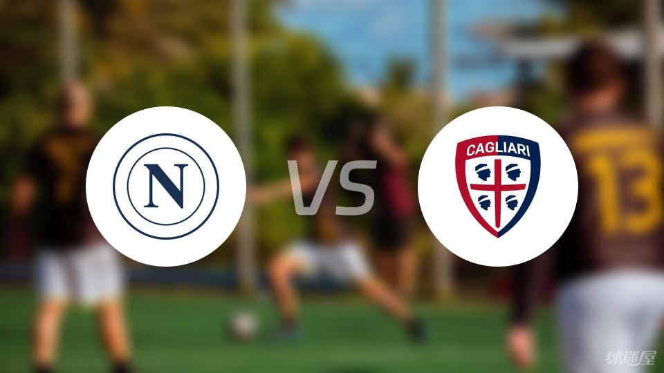 那不勒斯, 那不勒斯主, stron