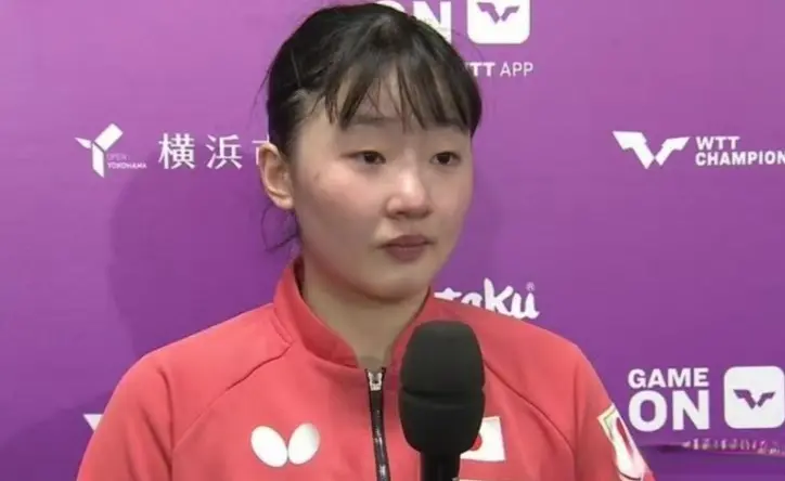 惜败