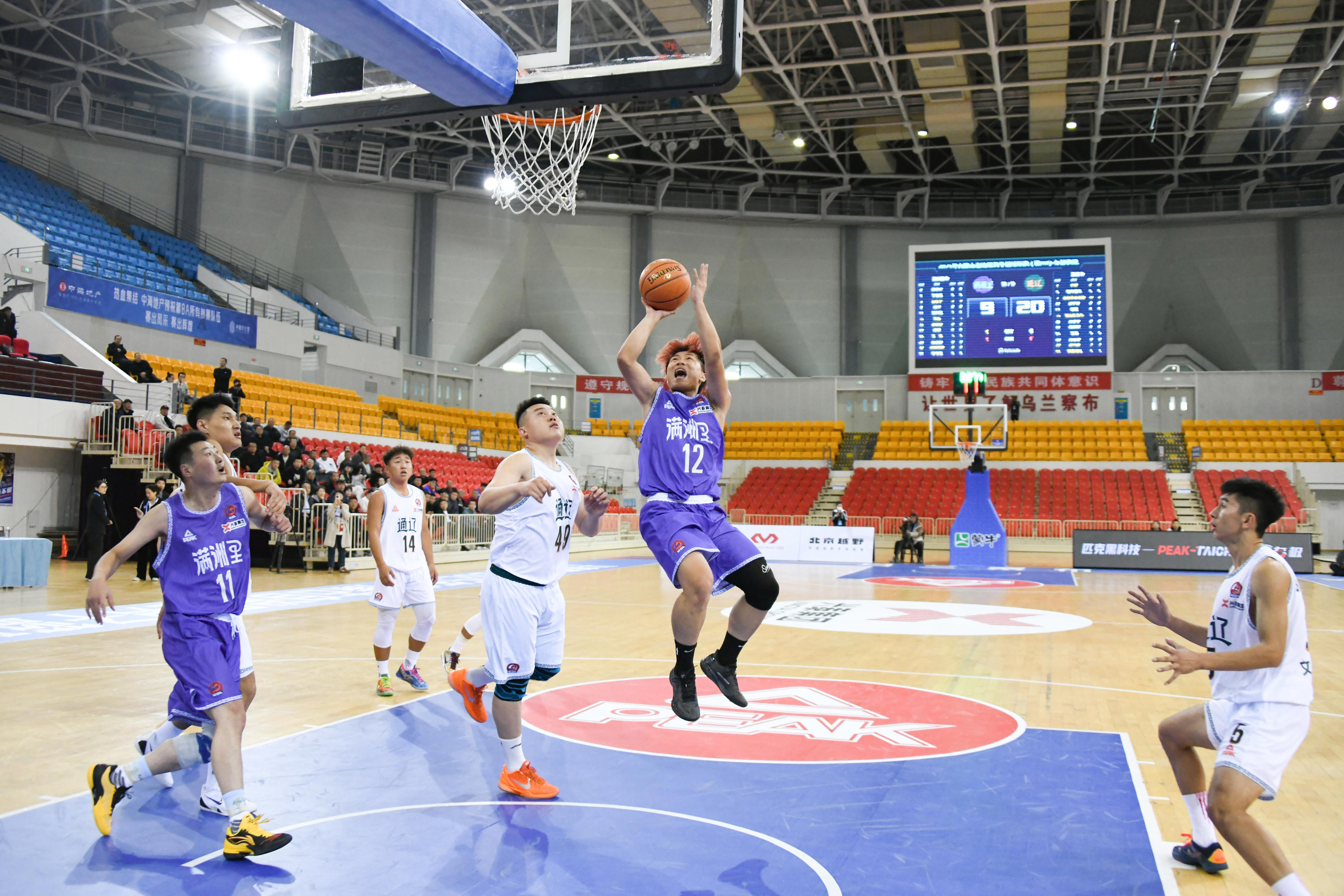 赛区的, 将持续至, alt