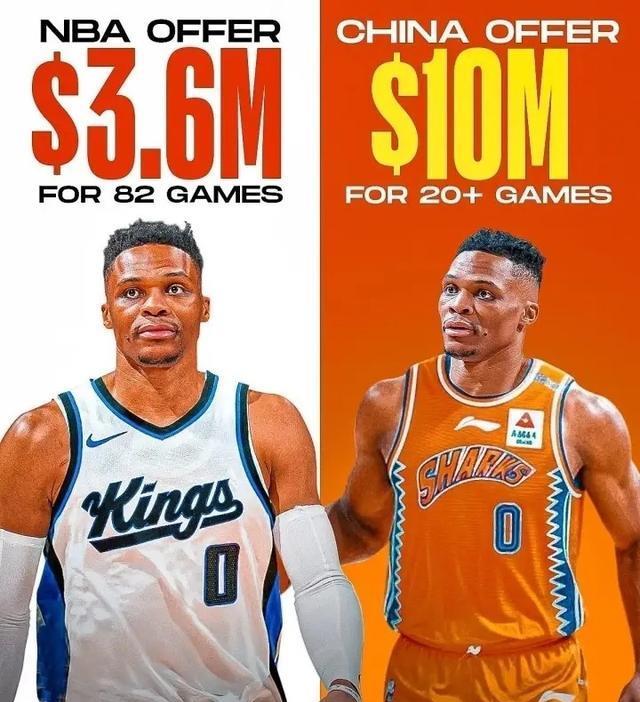 近期还偷偷, 员期望差距