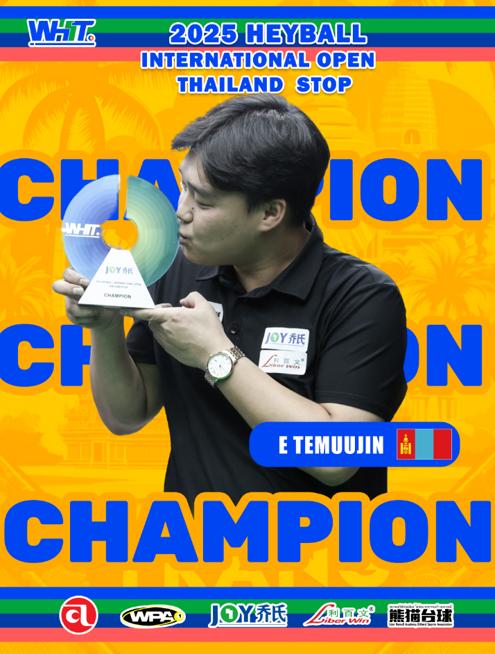 一战略目标 一战略目标