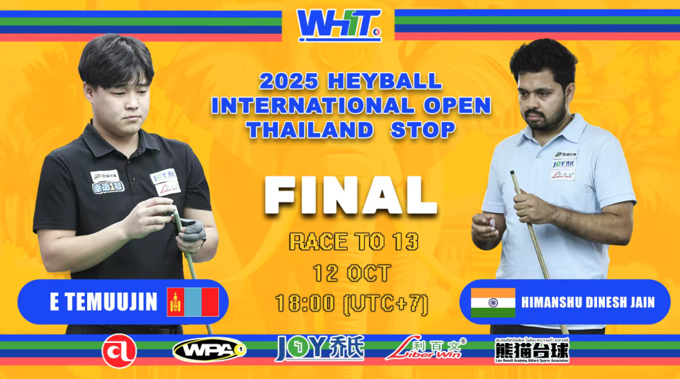 铁木真陆续 铁木真陆续