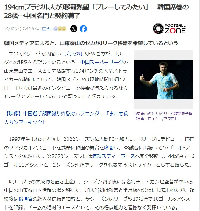 https, 为休赛期做, 显然是自相 https, 为休赛期做, 显然是自相